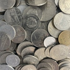 M&uuml;nzen Sammlung Rum&auml;nien vor 1990 Lot Konvolut Europa alt