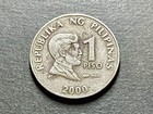 Philippines 🇵🇭 1 piso • 2000 - KM#269 - 24mm -We Combine Shipping! — photo 1