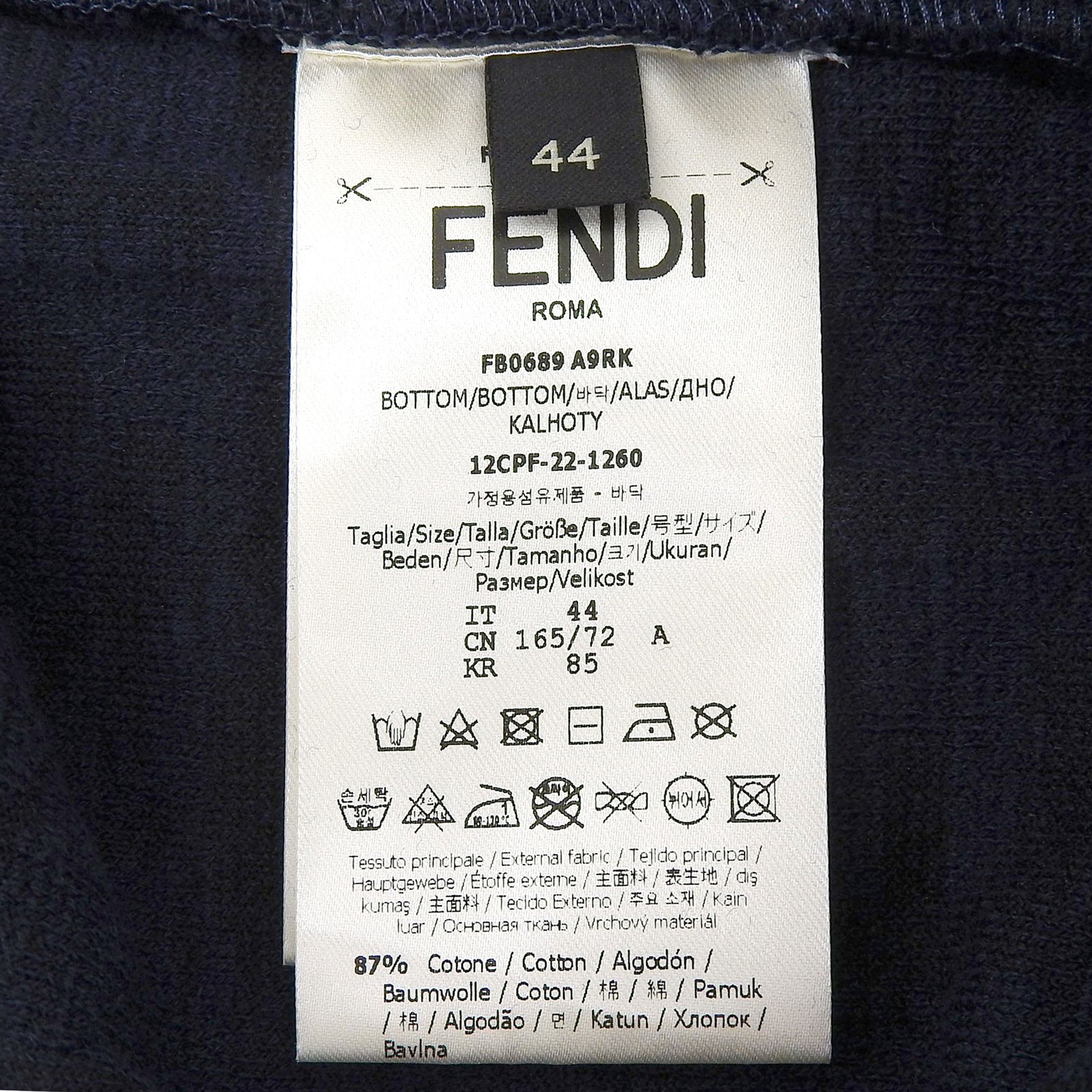 FENDI FB0689 Men's Shorts Unused Cotton Navy Size 44 Italy thumbnail 11