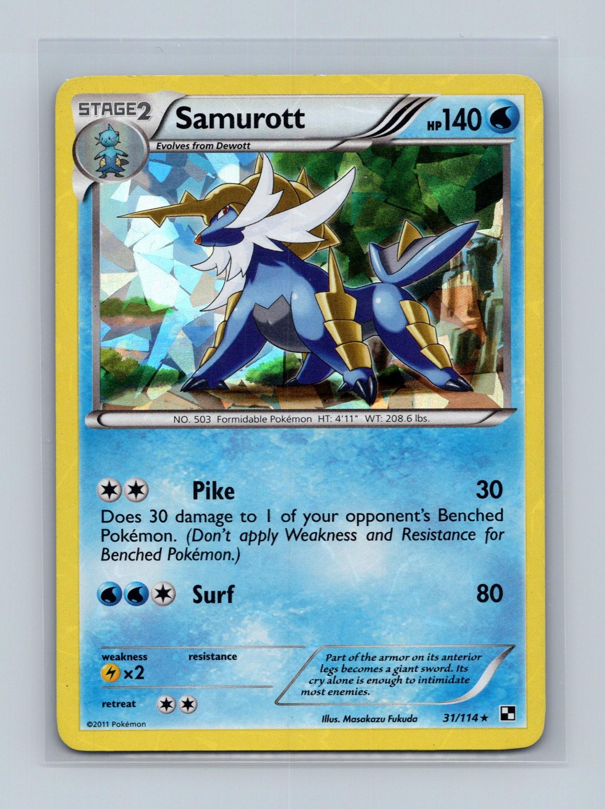 Samurott (Cracked Ice Holo) 31/114 Holo Deck Exclusives Pokemon Holo LP