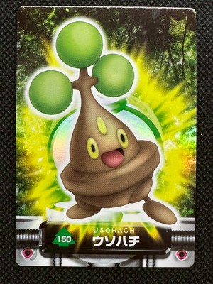 Pokemon Card Bonsly No. 150 Holo Zukan Advanced Generation