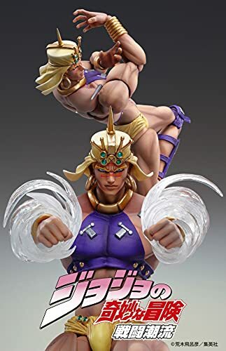 SAS Wamuu JOJO'S BIZARRE ADVENTURE Part 2 figure super action statue Medicos - Picture 6 of 7