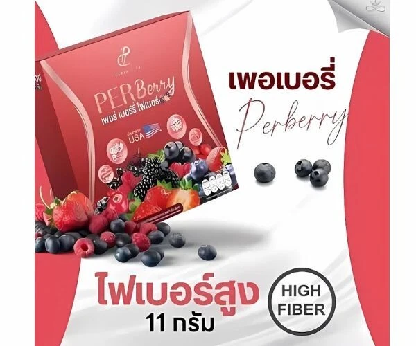 Suplemento dietético Pananchita de fibra de baya 3 unidades control de peso desintoxicación corporal delgado Foto 4 de 4