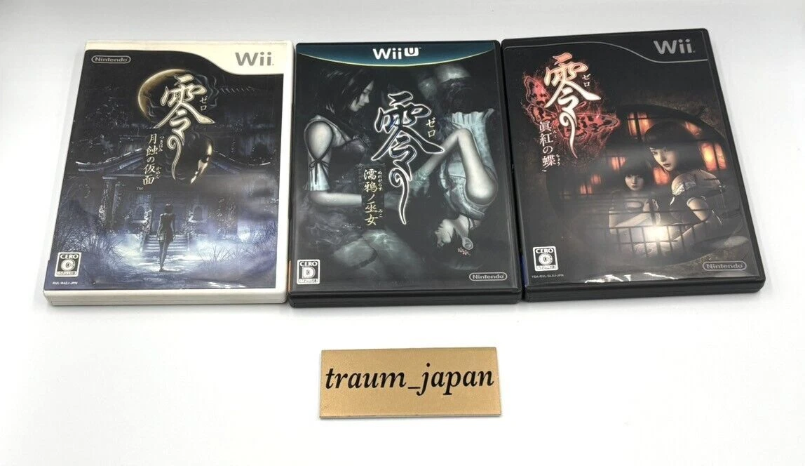 Nintendo Wii U NTSC-J Japan Video Games Just Listed 2026