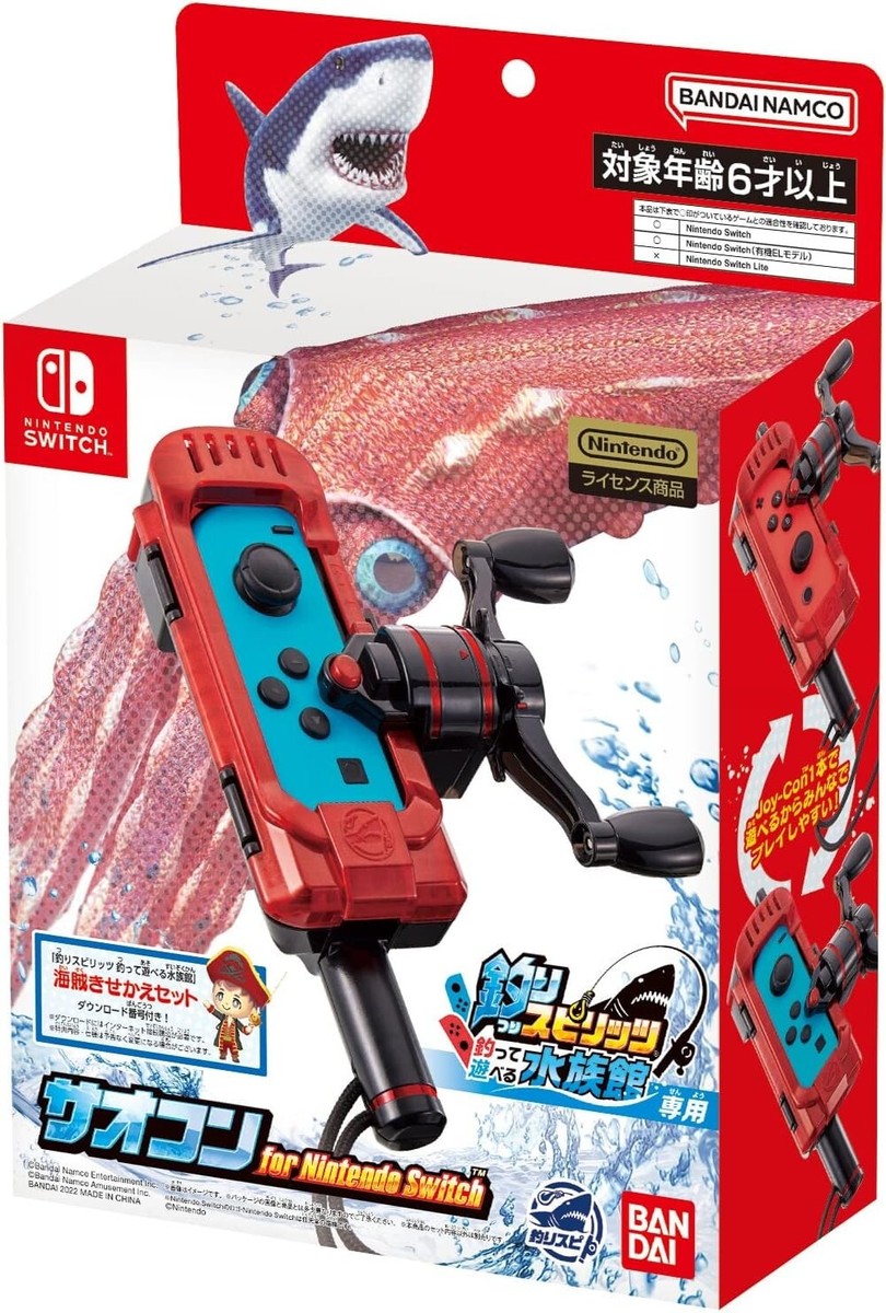 カラテカンパニーエンジェル Nintendo Switch New Nintendo Switch Console Grey 任天堂 電池持續時間加長版