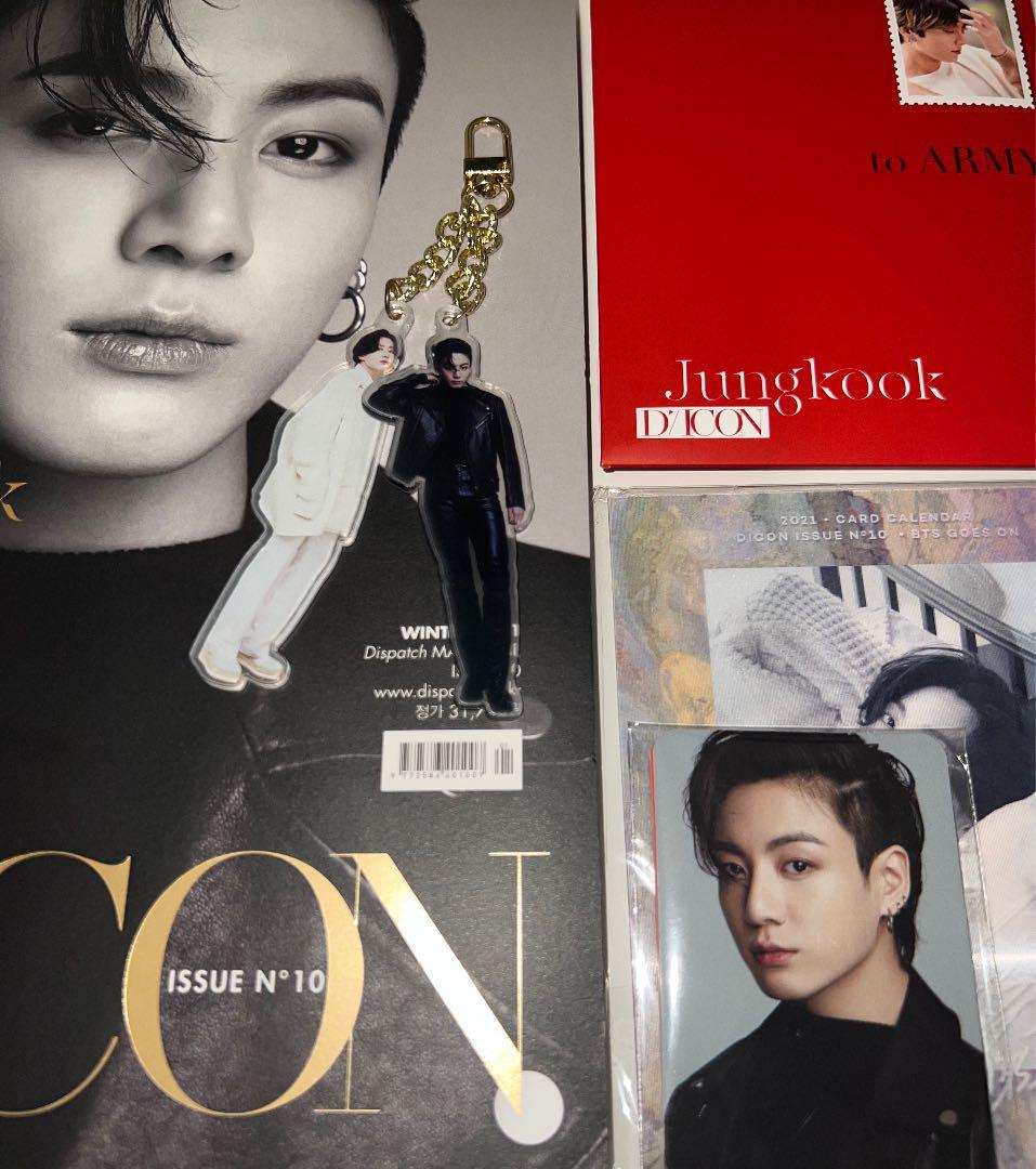 BTS goes on ! Dicon vol.10 JUNGKOOK Model Ver. Full set BTS goes on ! Dicon vol.10 JUNGKOOK Model Ver. Full set