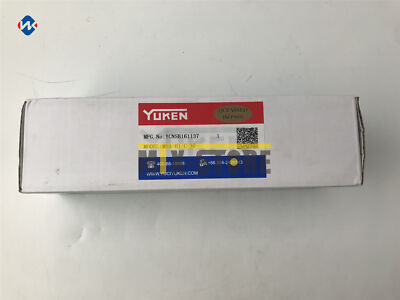 小物 YUKEN s-l400.jpg