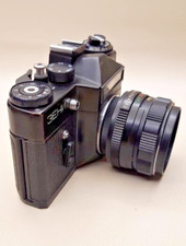 CAMERA ZENIT ET SLR 1988 Belomo lens Helios-44M-4