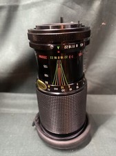 Gemini Lens 80-200mm 1:4.5 Lens Macro Zoom Ca...