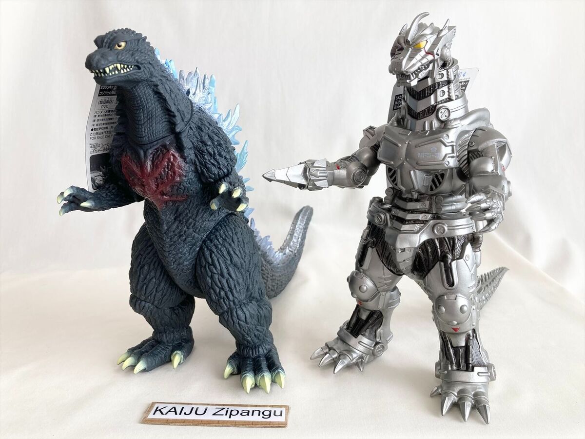 2004 Bandai Godzilla Mechagodzilla Tokyo SOS Box Figure Set 2004 Bandai Godzilla Mechagodzilla Tokyo SOS Box Figure Set