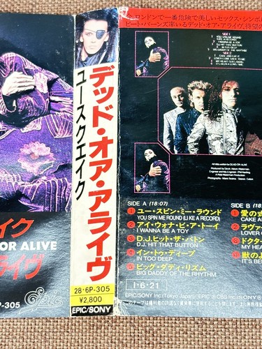 DEAD OR ALIVE Youthquake JAPAN CASSETTE TAPE 28.6P-305 PS (flap intact) + INSERT - Picture 5 of 11