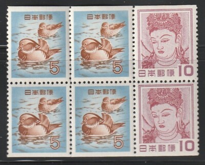 Japan 1959 Sc # 611a Pane of 6 (4 #611, 2 #580) MNH OG | eBay