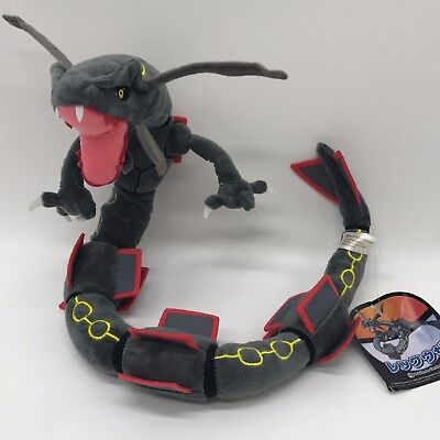 Pokemon Shiny Rayquaza Plush Toy Black Mega Dragon Soft Stuffed