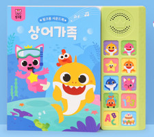 Pinkfong Shark family Sound Book Children Song Music Play Toy /korea for toy