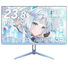 Pixio PX248 Wave Pastel Blue Gaming Monitor Pastel Blue 23.8-inch 200Hz FHD