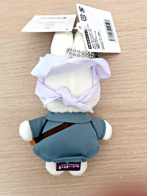 Miffy Kitchen Plush 6.25” Keychain Japan Exclusive Blue Outfit