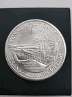 1975 ALASKA Mint Trans-Alaskan Pipeline 1oz .999 fine Silver