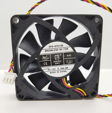 DWPH EFS-07C12H DC12V 0.3A 7015 7cm 3-wire cooling fan