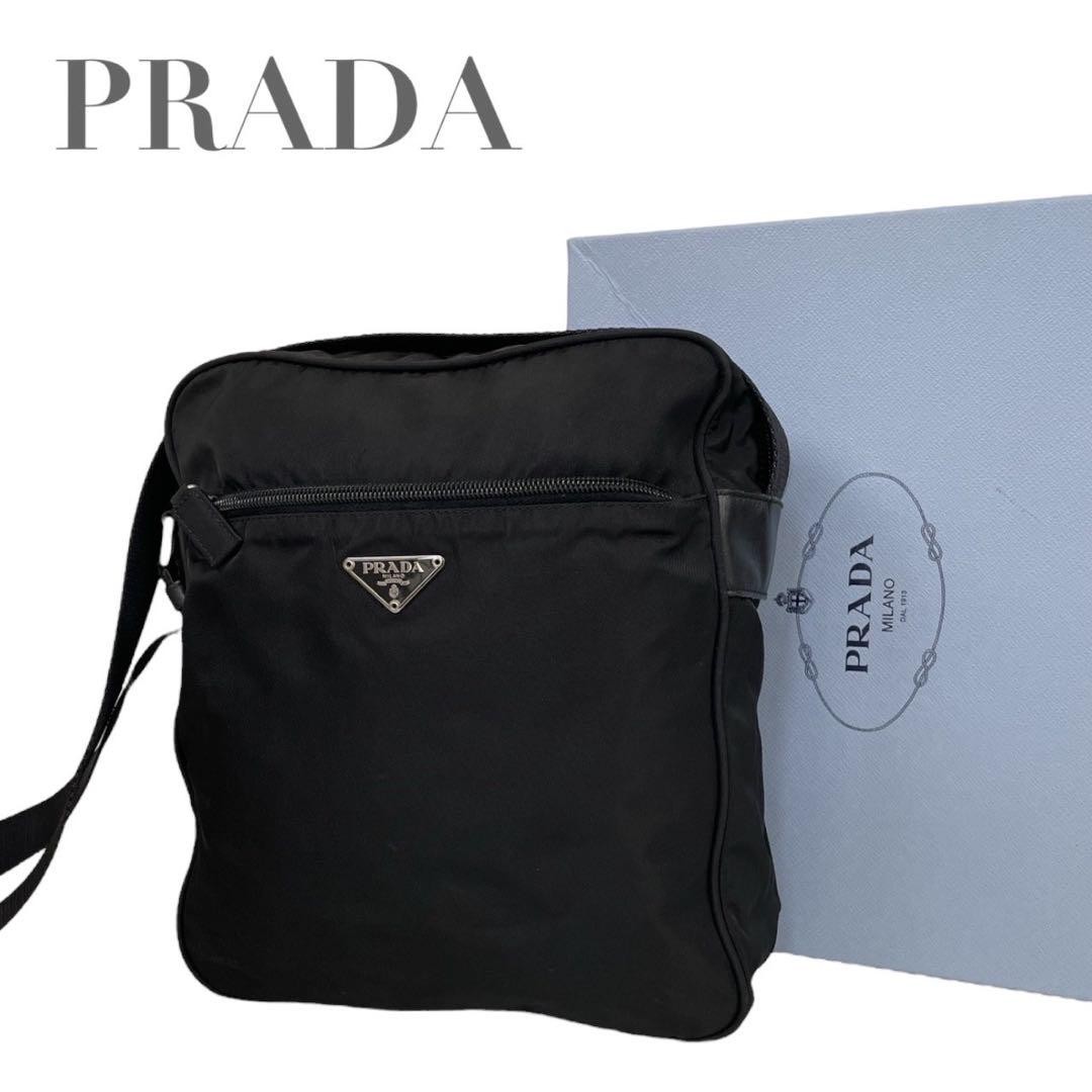 Prada Triangle Logo Nylon Black Shoulder Bag 4651