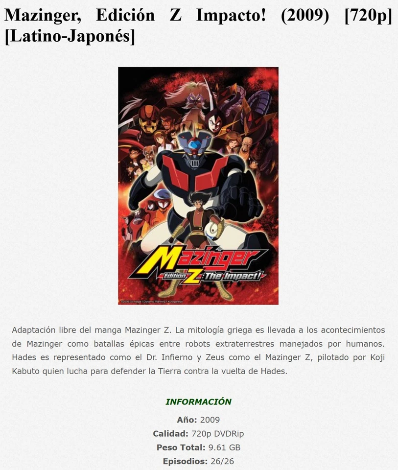 Mazinger Z Mega-Coleccion 5 серия ТВ комплекты + комиксы - Изображение 3 из 4