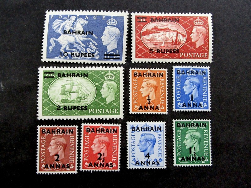 nystamps British Bahrain Stamp # 72-80 Mint OG H $115 L10y1574