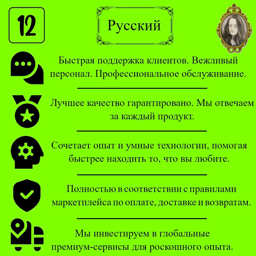 Afbeelding 12 van 24