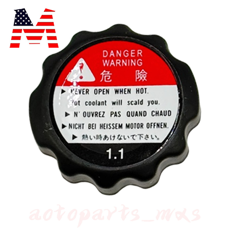 1.1Bar Radiator Cap For Honda CB600F CBR1100XX CTX700 Goldwing 19045-MY3-621