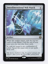 Индивидуальные карты CCG Interdimensional Web Watch