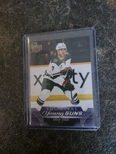 2023-24 Upper Deck Series 1 Hockey Cards Checklist and Odds 28