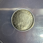 1867-BB 20C FRANCE MS 65 COIN — photo 3