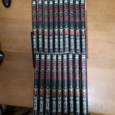 GIOCO BUGIARDO Vol.1-19 Set Completo Manga Fumetti Ver. Giapponese dal Giappone usato