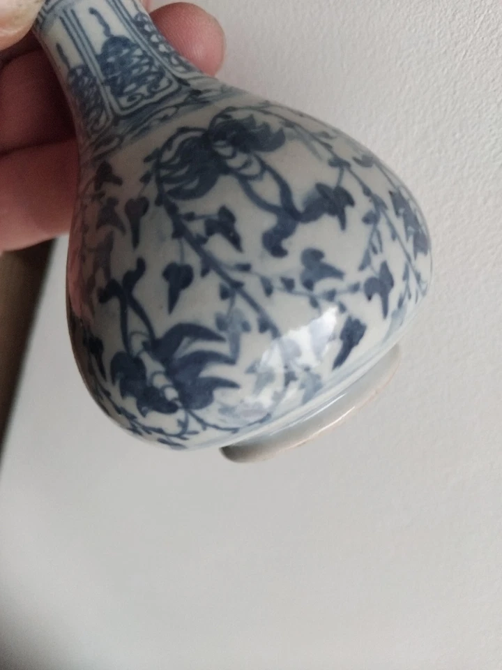 VASE MINIATURE PORCELAINE DE CHINE DÉCOR Peint Main - Photo 3/4