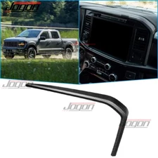 Matte Carbon Dash GPS Navigation Decor Trim For Ford F-150 F150 Raptor 2024 25+