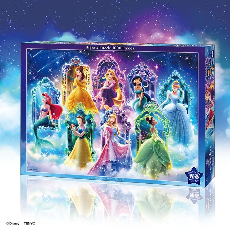 Adult Jigsaw Puzzle Disney Princess 1000 Pieces Luminous piece