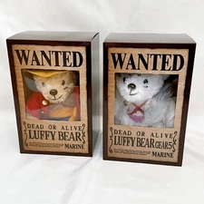 One Piece Luffy Bear  Nomal & GEAR5 ver 2 types Set Seven-Eleven 2023