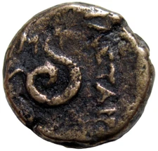 MYSIA, KINGS OF PERGAMON. AE 13. PHILETAIROS, 282-263 BC. SERPENT REVERSE. 