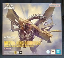 BANDAI S.H.MonsterArts MECHA KING GHIDORAH Shinjuku Decisive Battle Special Set