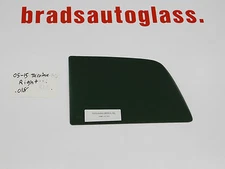 Fits 2005-2015 Toyota Tacoma sliding rear window back glass RIGHT PATCH panel