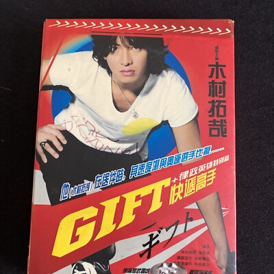 ウニョク　トレカ　DVD s-l400.jpg