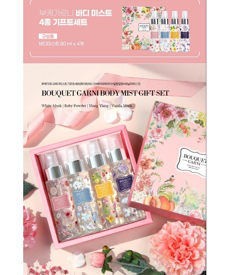 BOUQUET GARNI Body Mist 4pcs Special Gift Set x4pcs