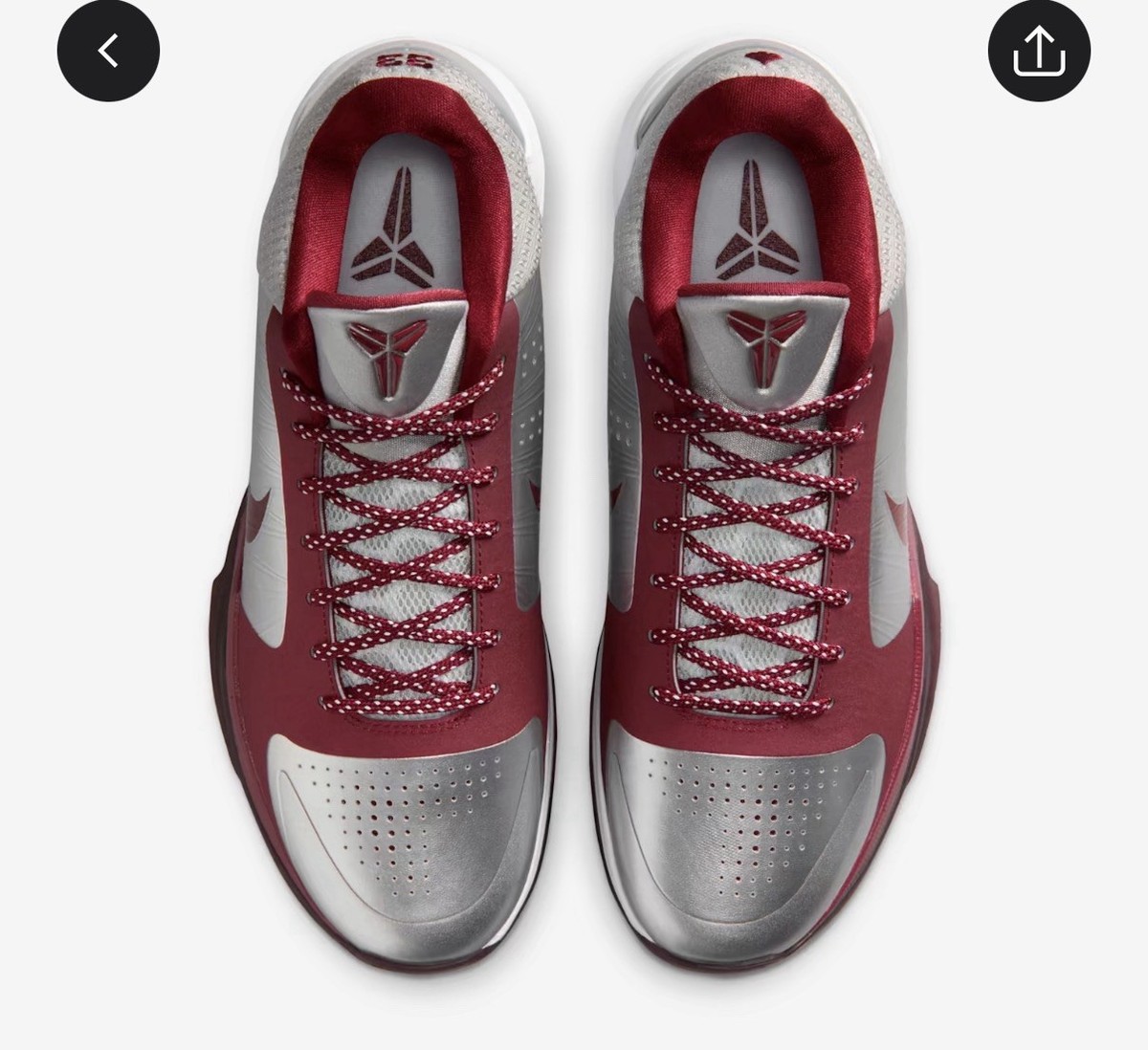 Nike Zoom Kobe 5 Protro Lower Merion Aces Away IM0557-001 MENS 4
