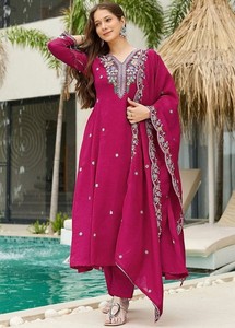 strapless open back dress Party Wear Punjabi Sharara Suits Design
