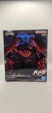 GAMERA-Bandai Spirits Banpresto