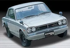 Plastic model 1/24 Hakosuka 2DrHT 2000GT-R’70 “The Skyline Series No.15”