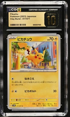 CGC 10 Pristine PIkachu 017/071 Clay Burst sv2D Pokemon Card | eBay