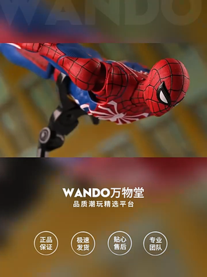 Spiderman ZD Toys Official Marvel Action Figures Top Quality