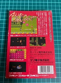 Famicom Rare Software Alien Syndrome with Box and Instructions