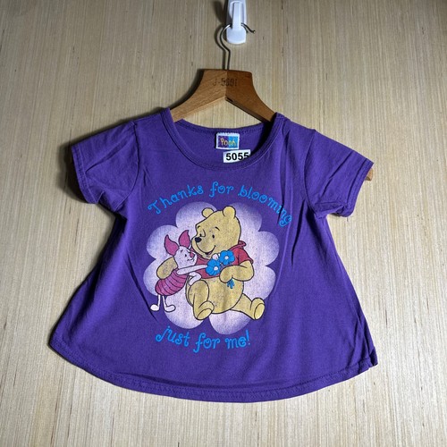Vintage Disney Winnie the Pooh T Shirt Kids Purple 90s Piglet Blooming Graphic