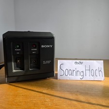 Sony AC-340B Power Adapter