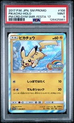 Pikachu 108/BW-P Japanese Promo Holo
